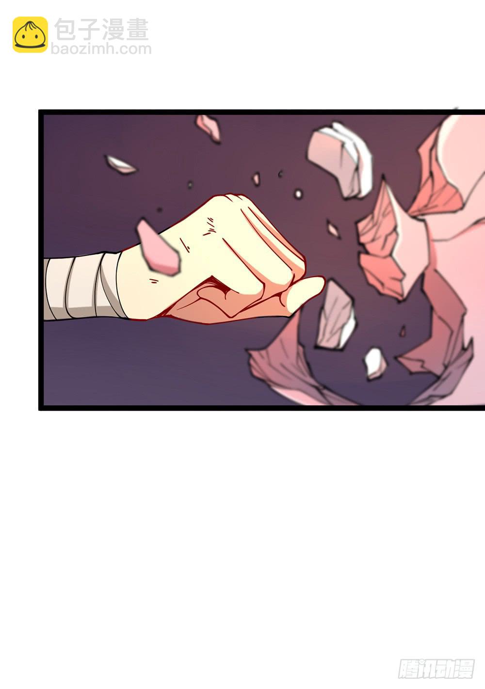 神不会掷骰子 - 战斗力猛增(1/3) - 1