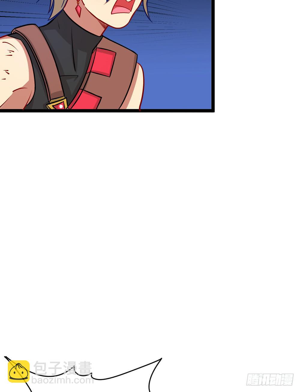 神不会掷骰子 - 战斗力猛增(1/3) - 8