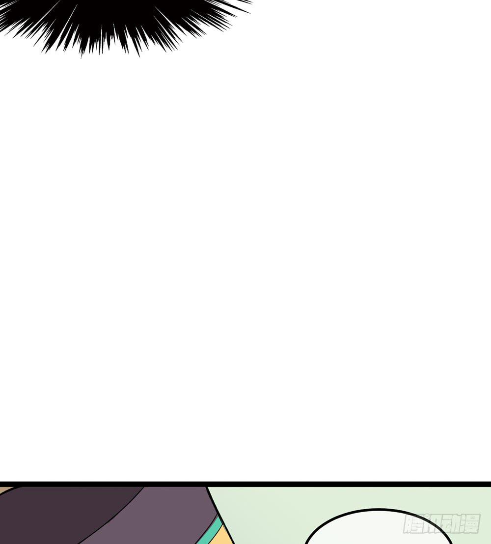 她的职业竟然是&hellip;&hellip;(1/2)-第48话