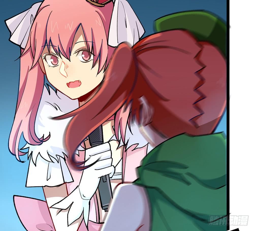 她的职业竟然是&hellip;&hellip;(1/2)-第48话