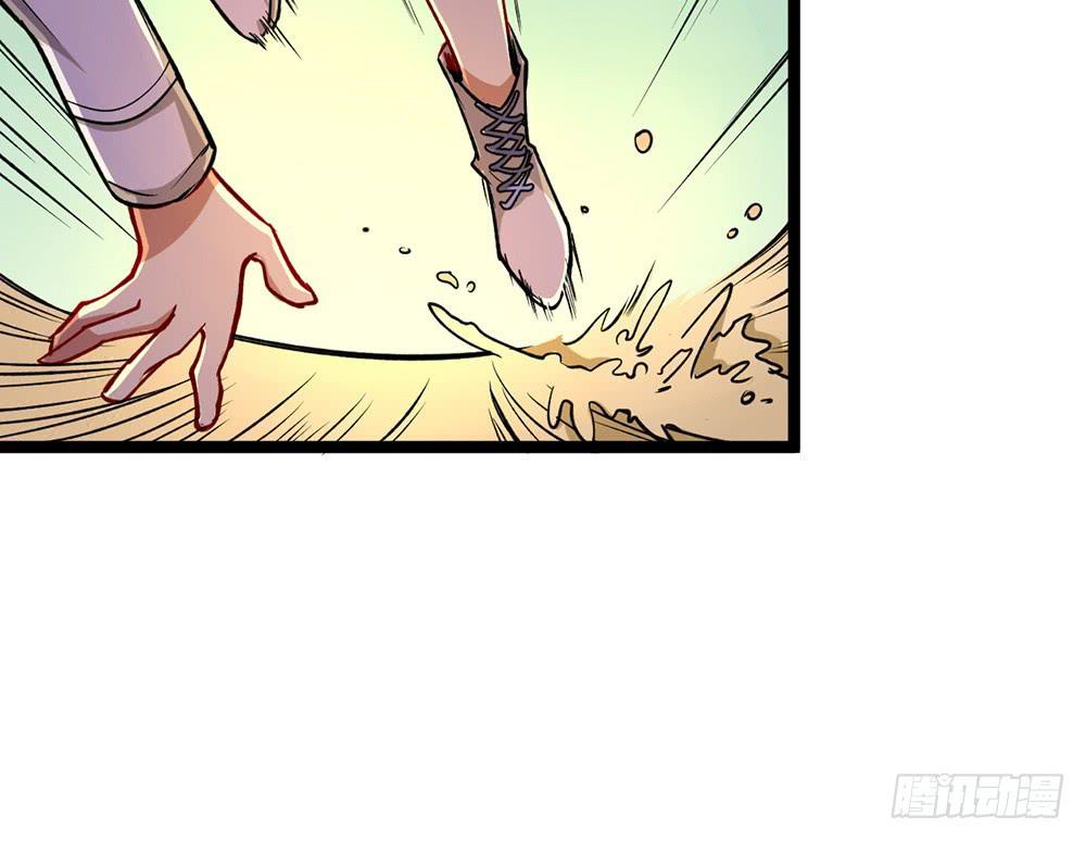 她的职业竟然是&hellip;&hellip;(1/2)-第48话