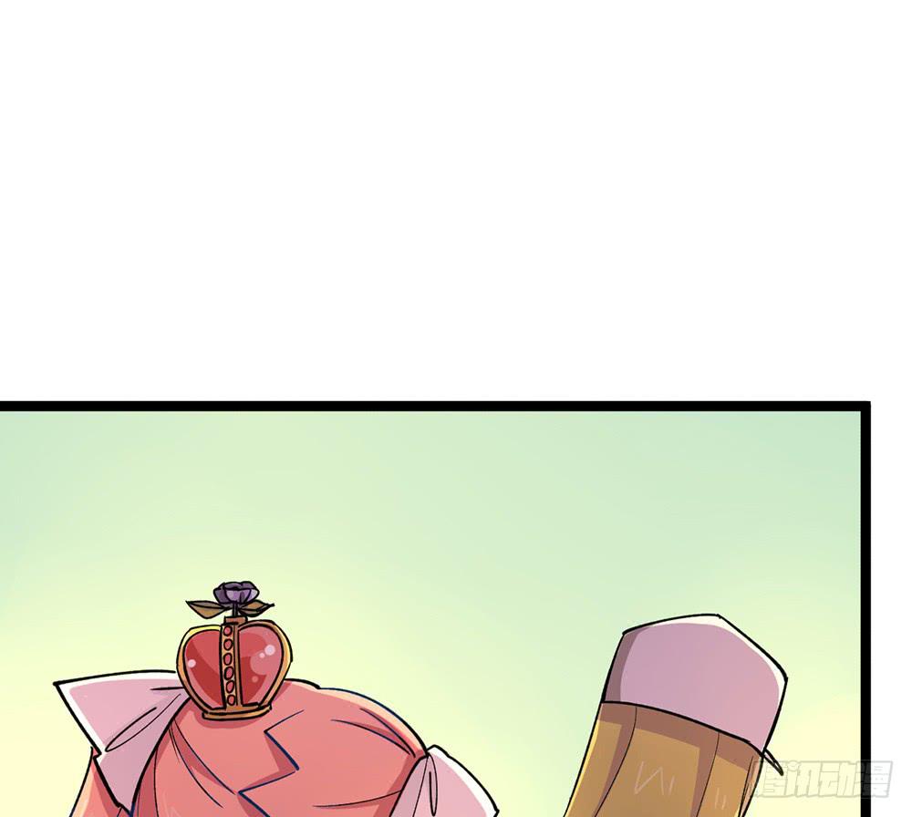 她的职业竟然是&hellip;&hellip;(1/2)-第48话