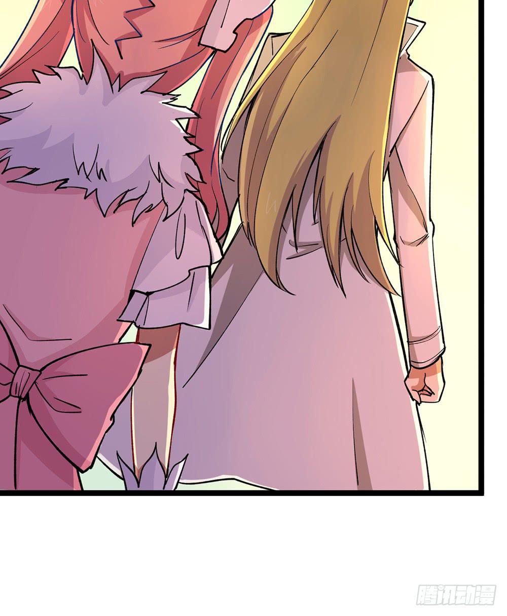 她的职业竟然是&hellip;&hellip;(1/2)-第48话