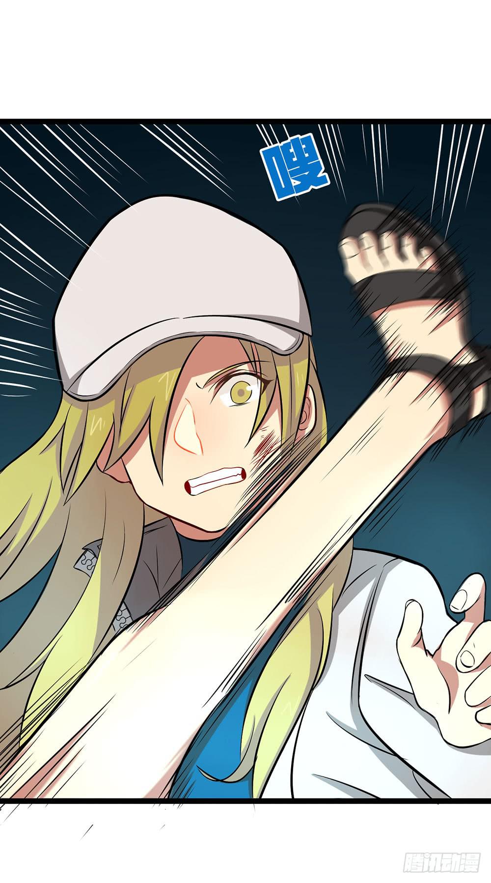 击败疯狗的计策(1/2)-第50话