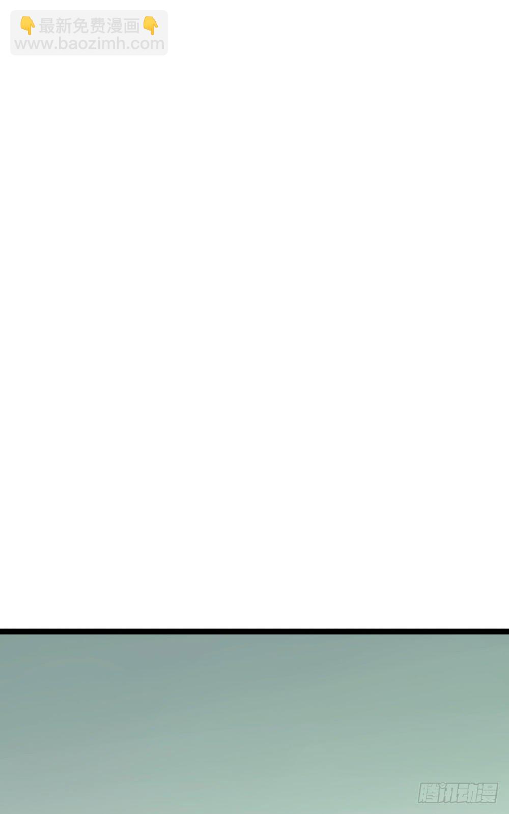 击败疯狗的计策(1/2)-第50话