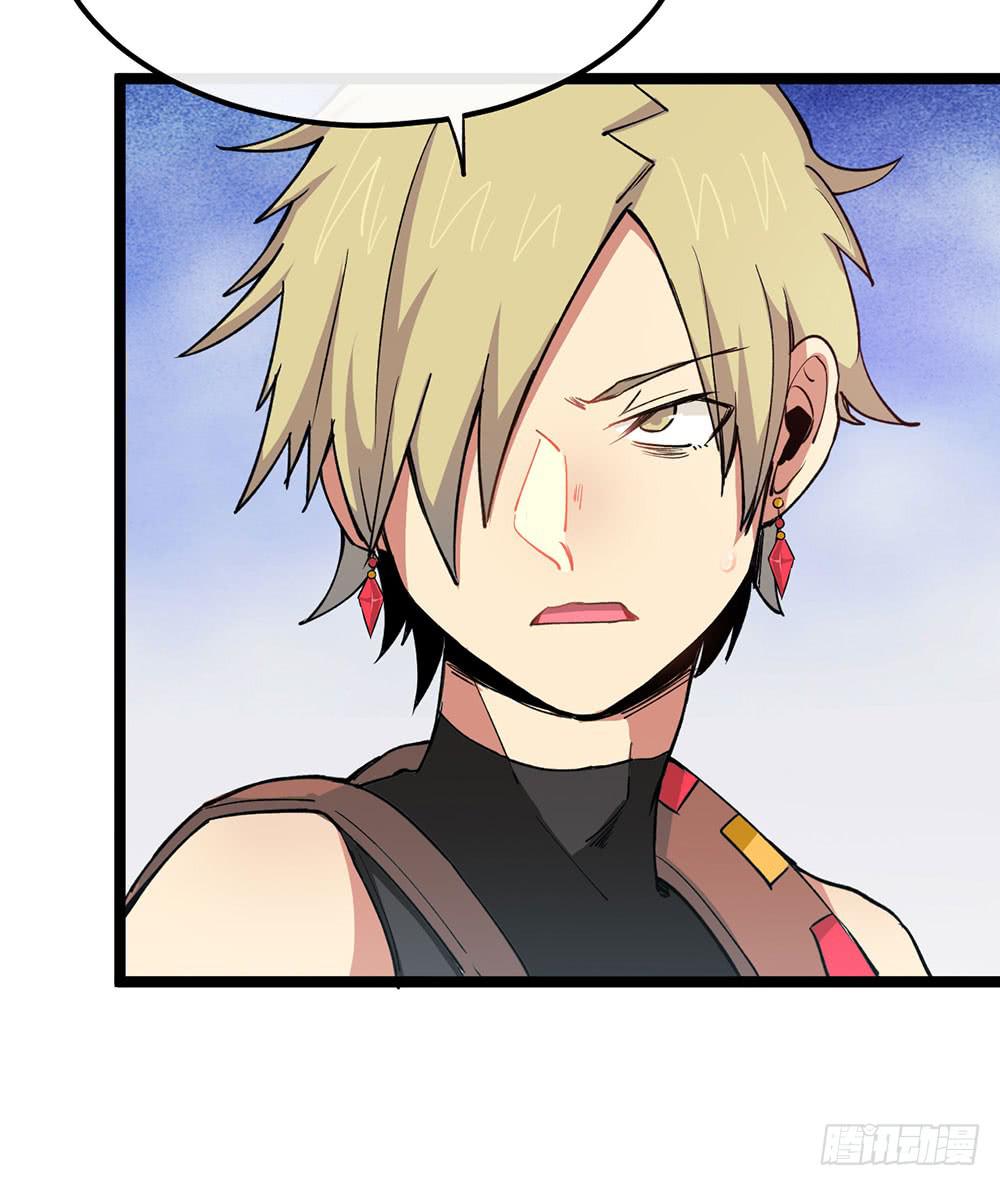 击败疯狗的计策(1/2)-第50话