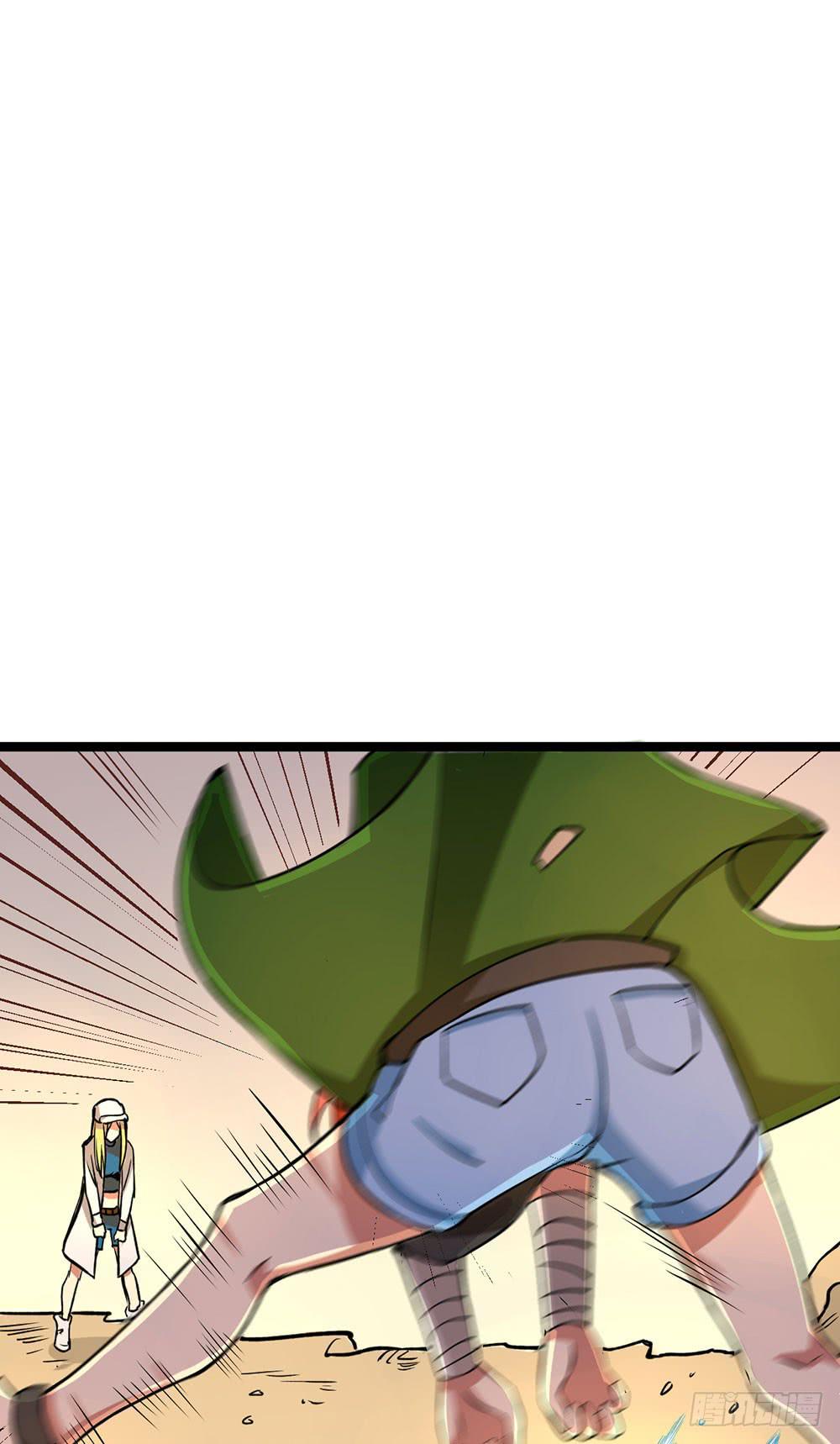 击败疯狗的计策(1/2)-第50话