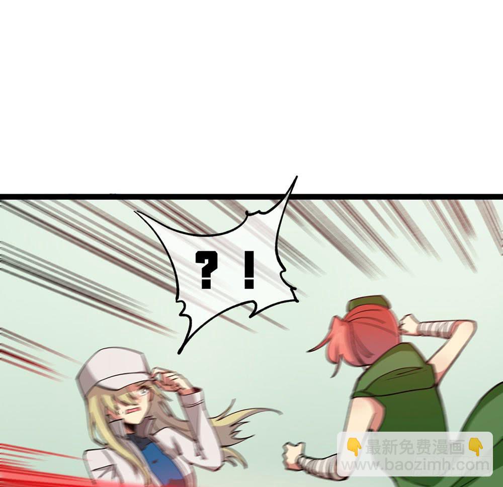 击败疯狗的计策(1/2)-第50话