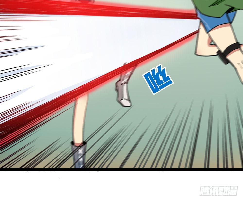 击败疯狗的计策(1/2)-第50话