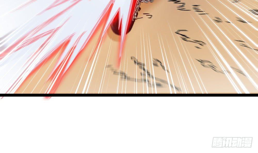 击败疯狗的计策(1/2)-第50话