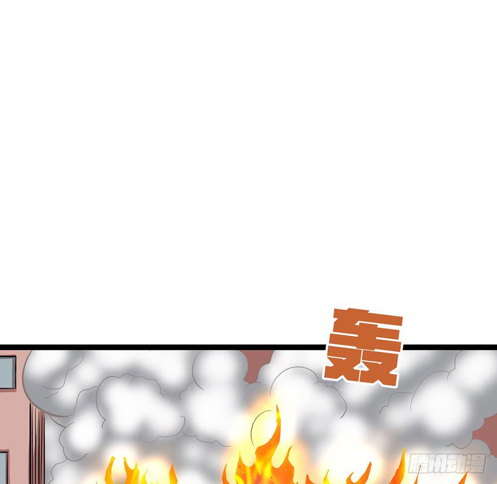 击败疯狗的计策(1/2)-第50话