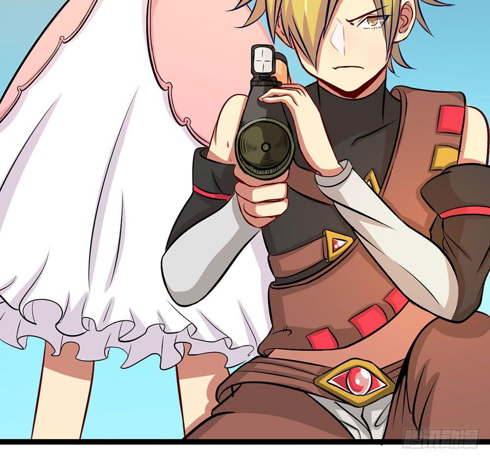 击败疯狗的计策(1/2)-第50话