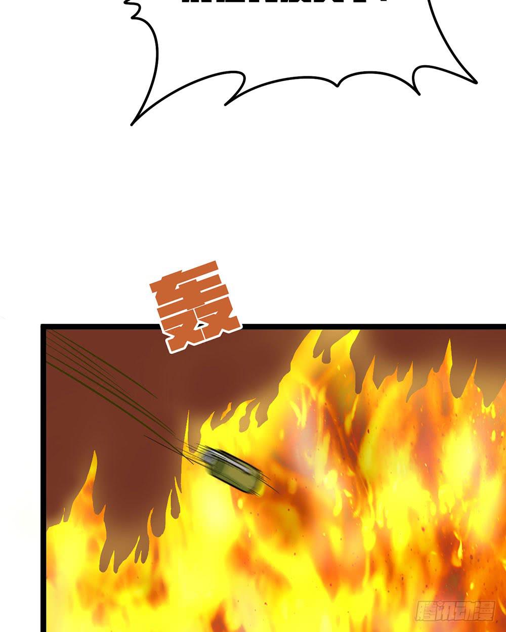 击败疯狗的计策(1/2)-第50话