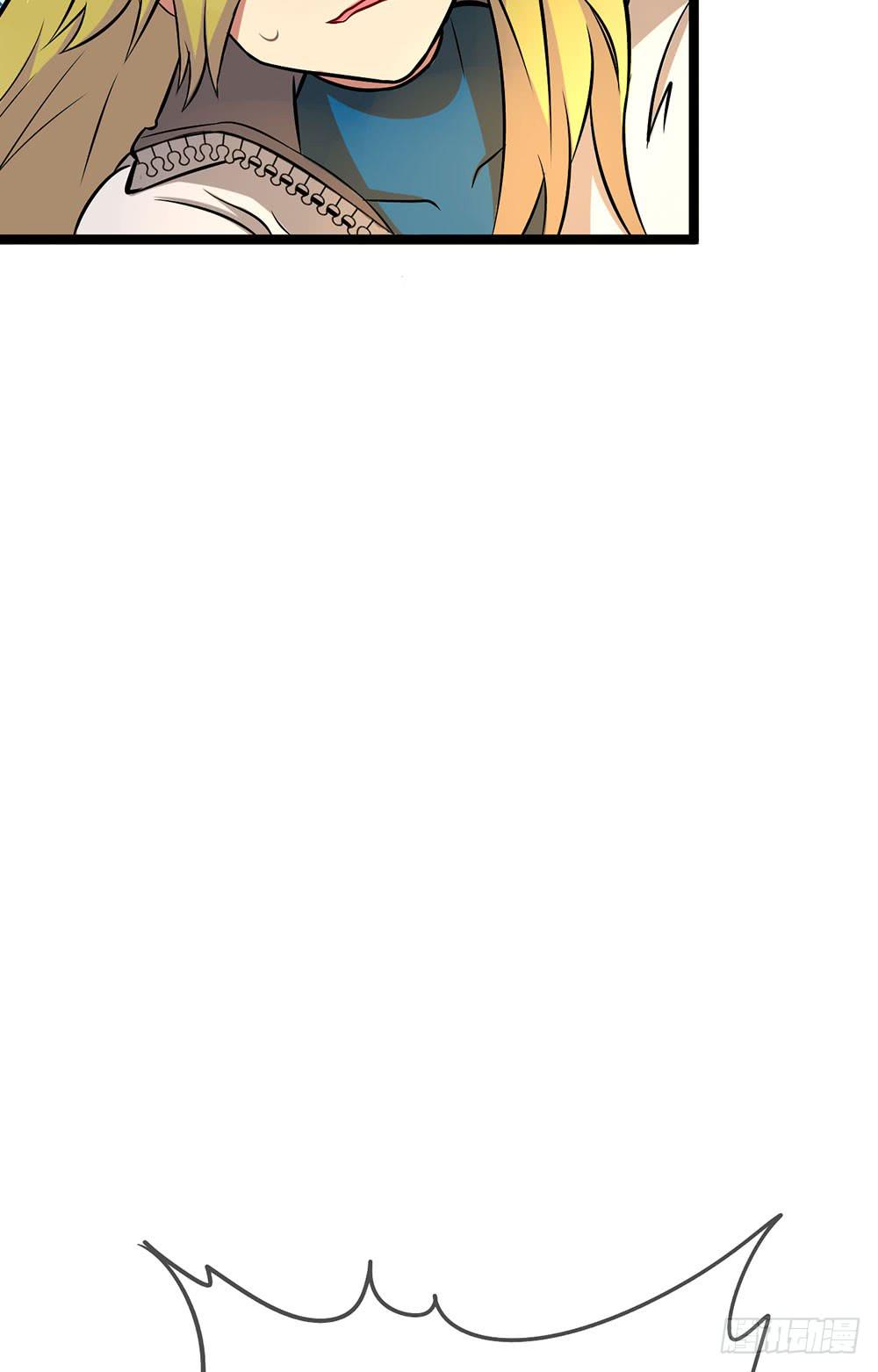 击败疯狗的计策(1/2)-第50话