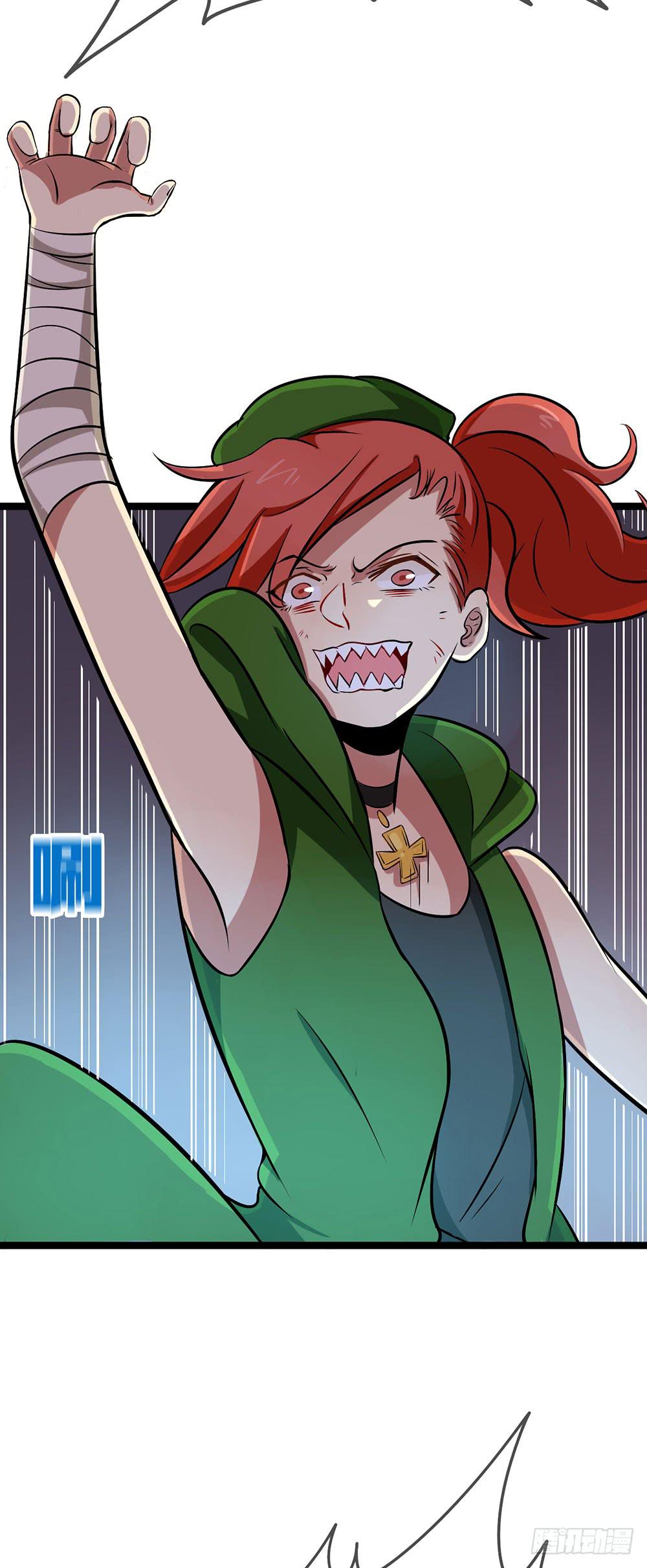 击败疯狗的计策(1/2)-第50话