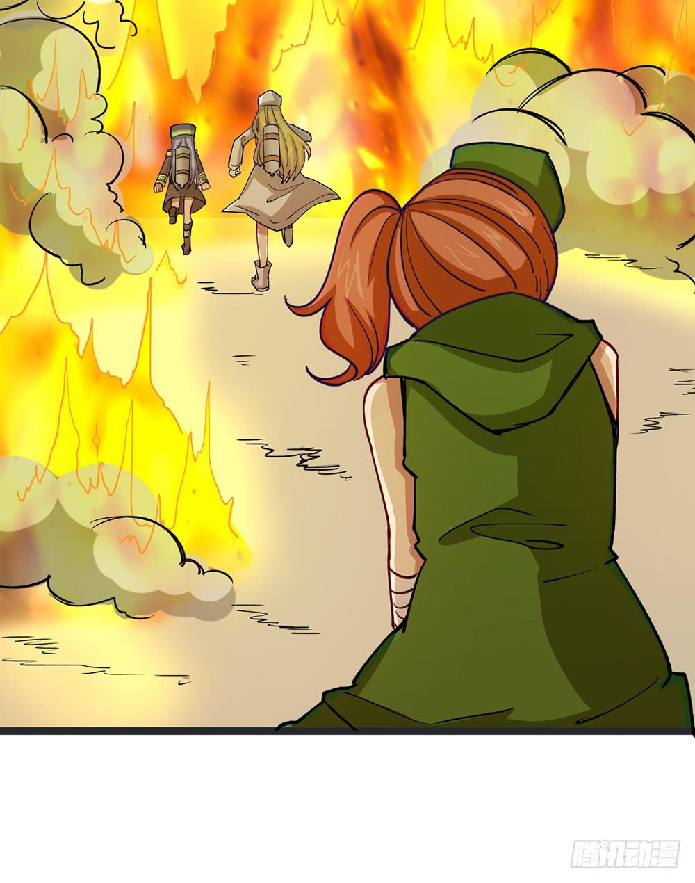 公会的必要性(1/2)-第52话