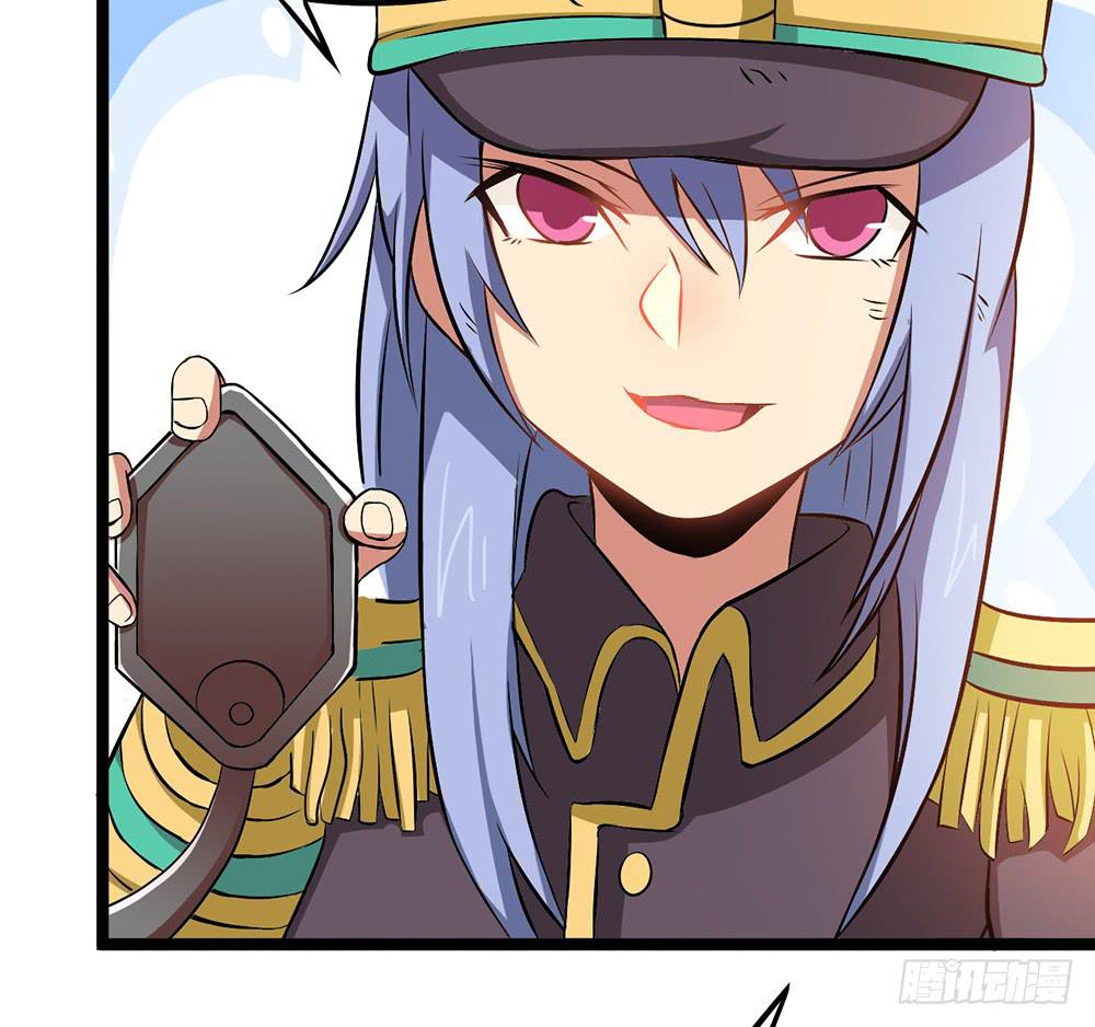 公会的必要性(1/2)-第52话