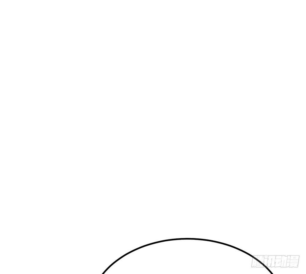 公会的必要性(1/2)-第52话