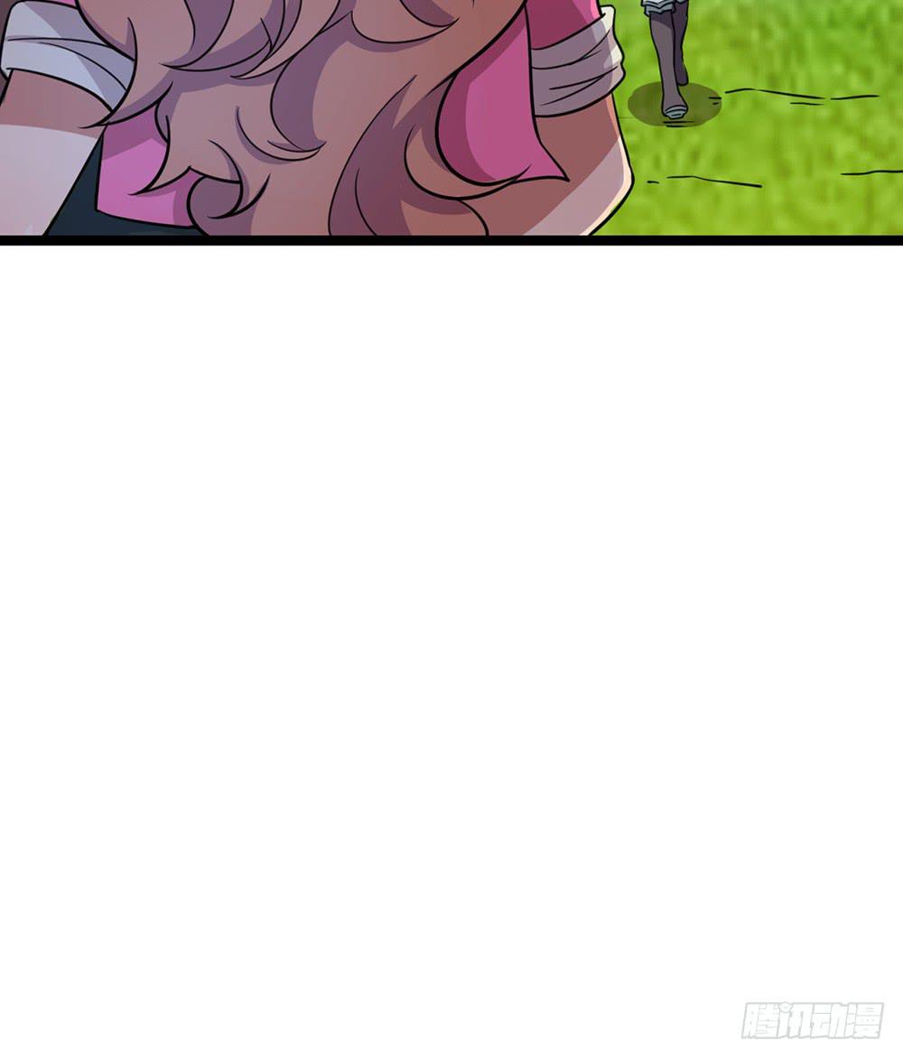 公会的必要性(1/2)-第52话