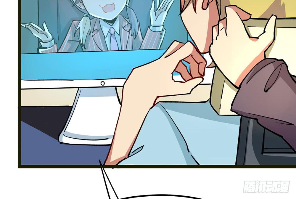 质问(1/2)-第54话