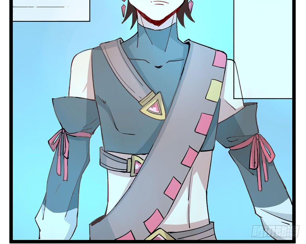 质问(1/2)-第54话