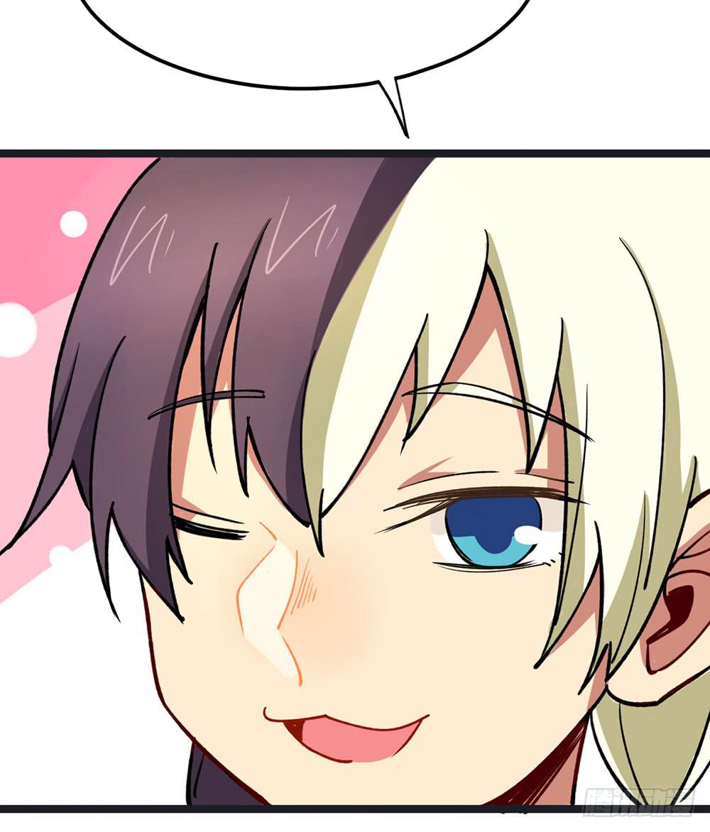 质问(1/2)-第54话