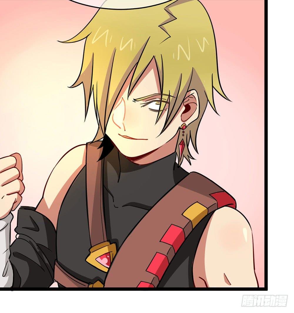 质问(1/2)-第54话