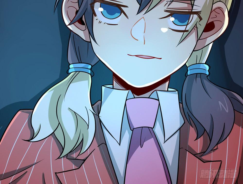 质问(1/2)-第54话