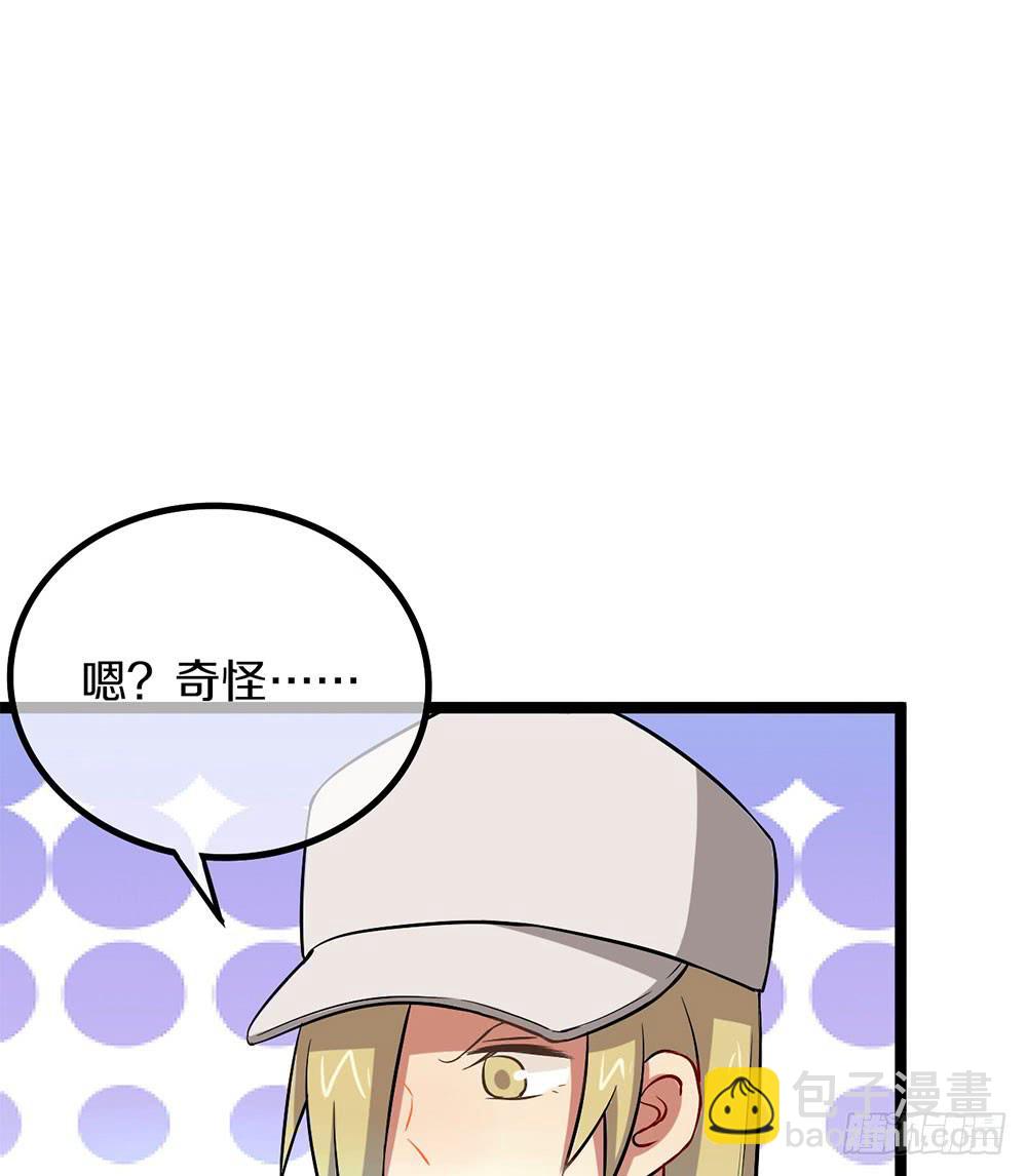 泳装福利回(1/2)-第56话