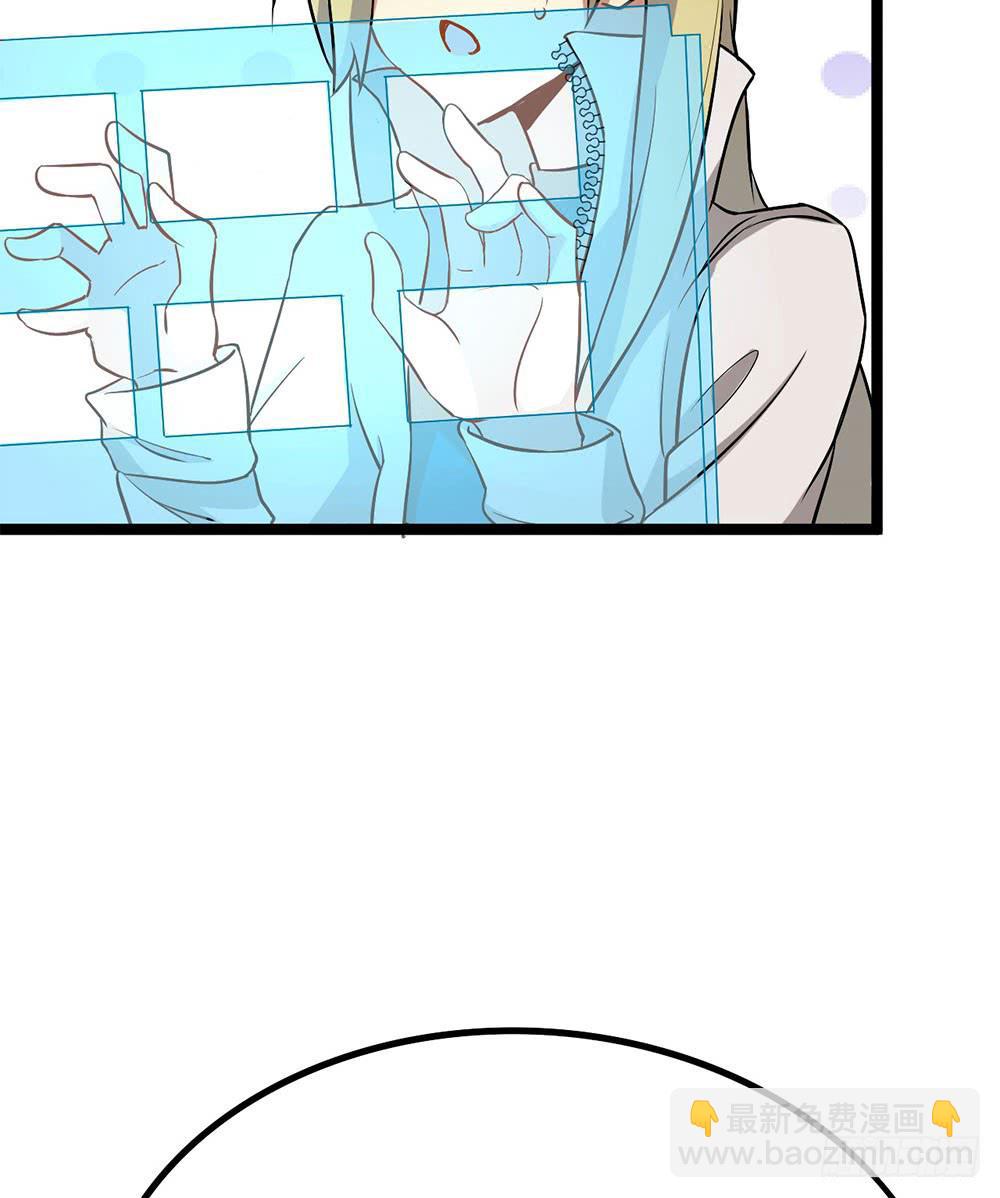 泳装福利回(1/2)-第56话