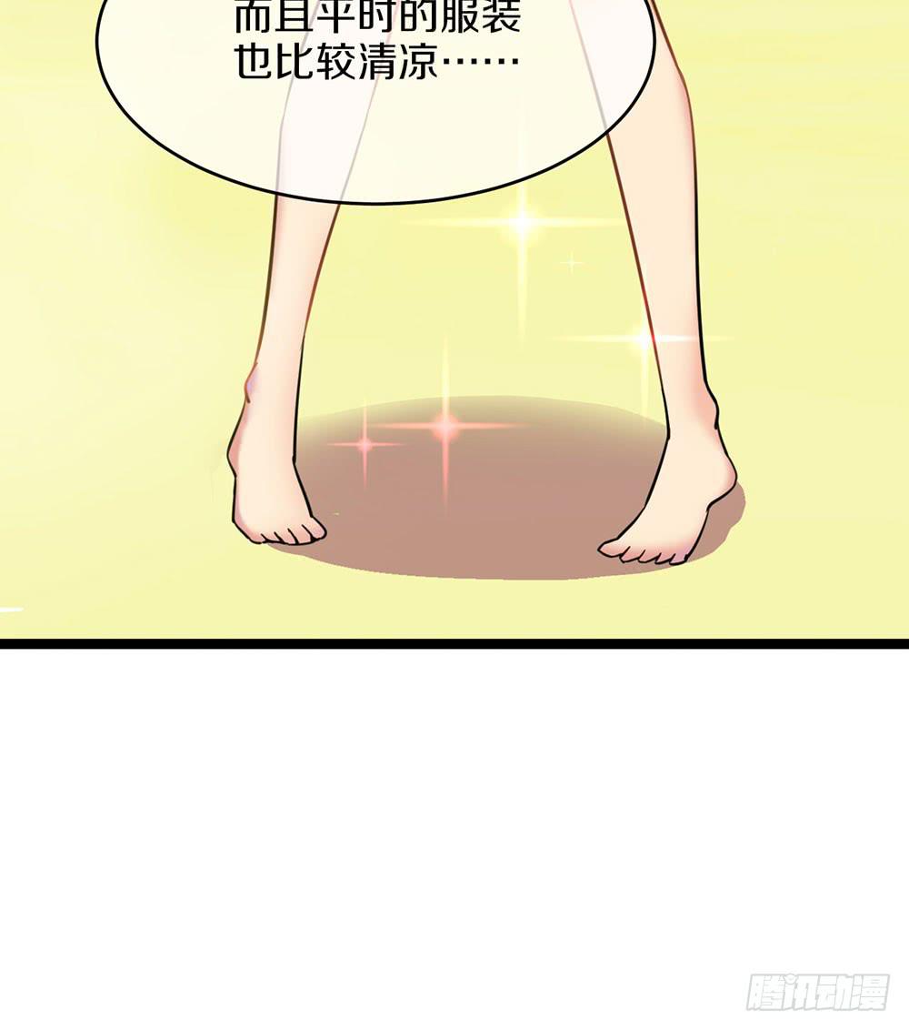 泳装福利回(1/2)-第56话