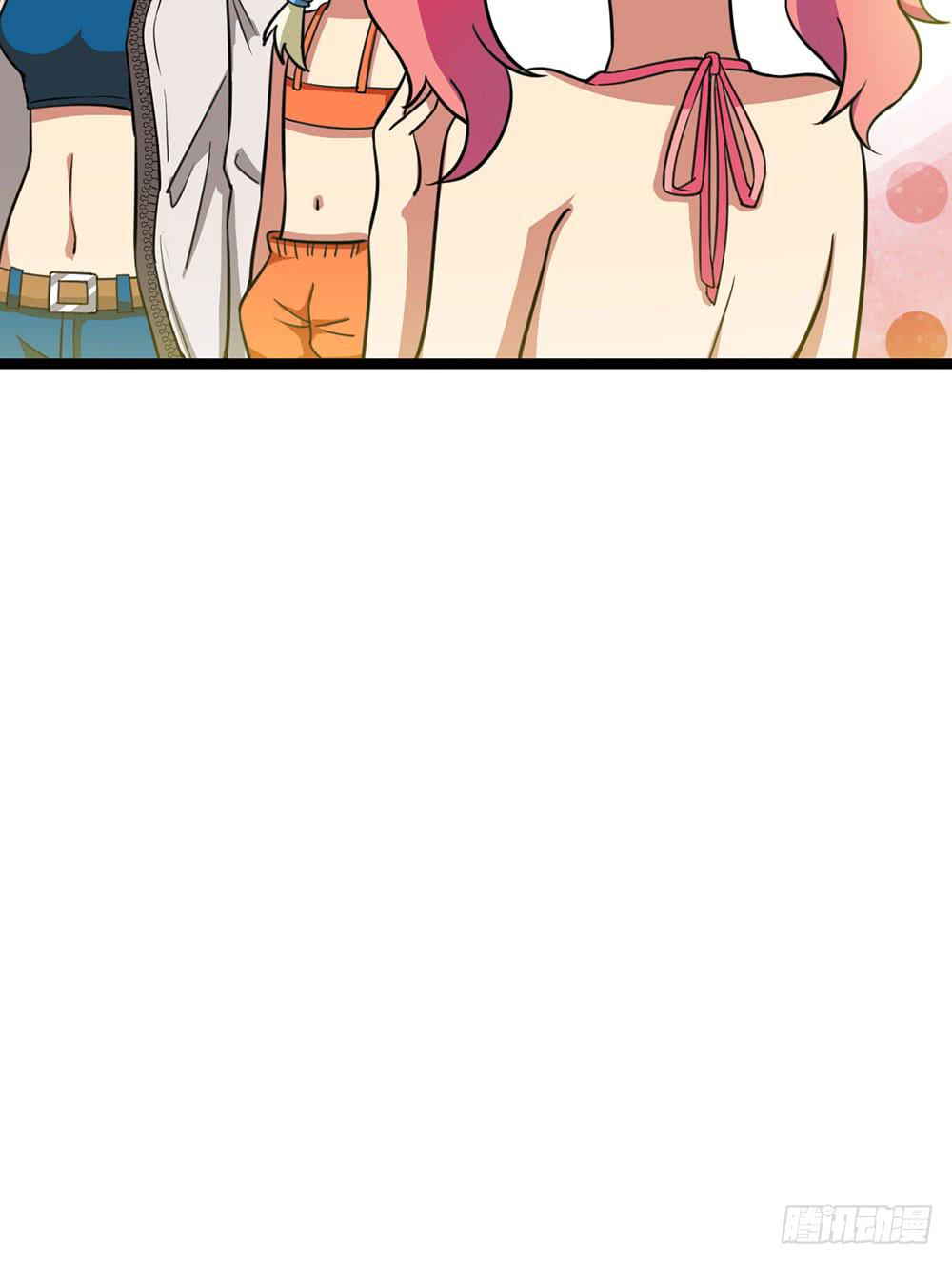 泳装福利回(1/2)-第56话