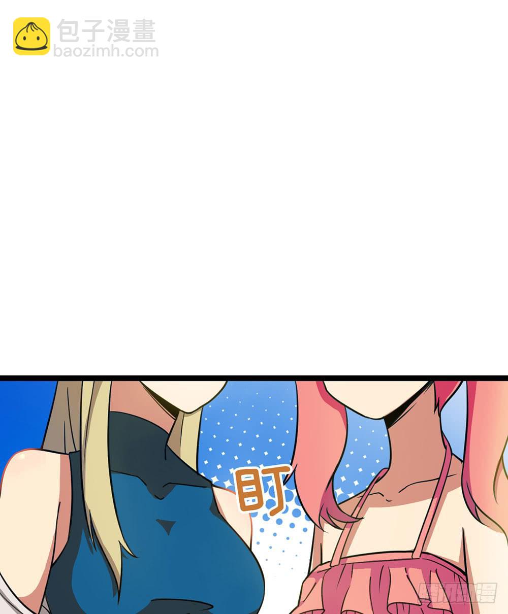 泳装福利回(1/2)-第56话