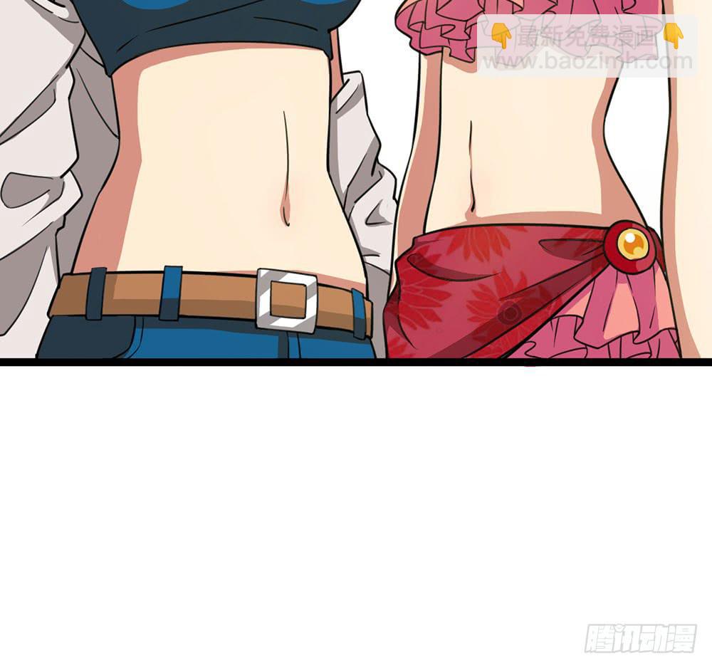 泳装福利回(1/2)-第56话