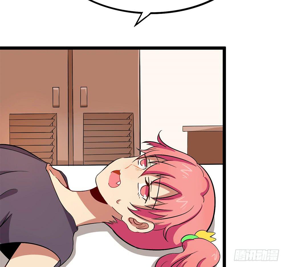 泳装福利回(1/2)-第56话