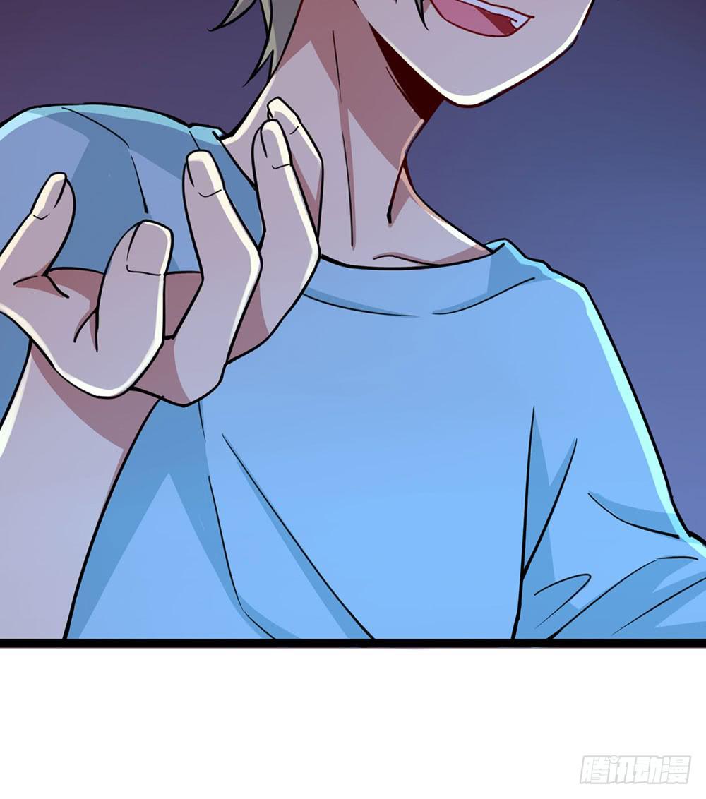 困难重重-第58话