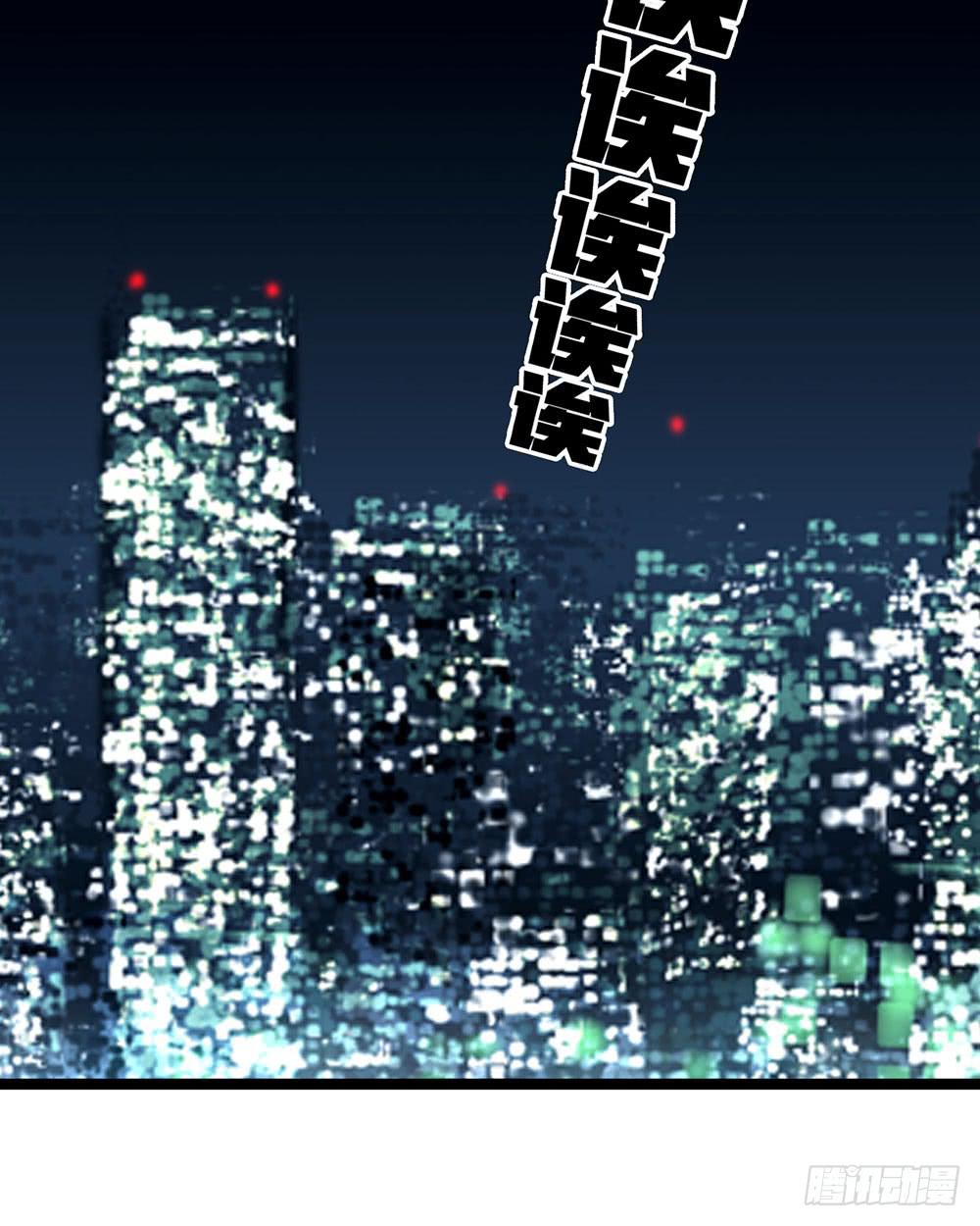 困难重重-第58话