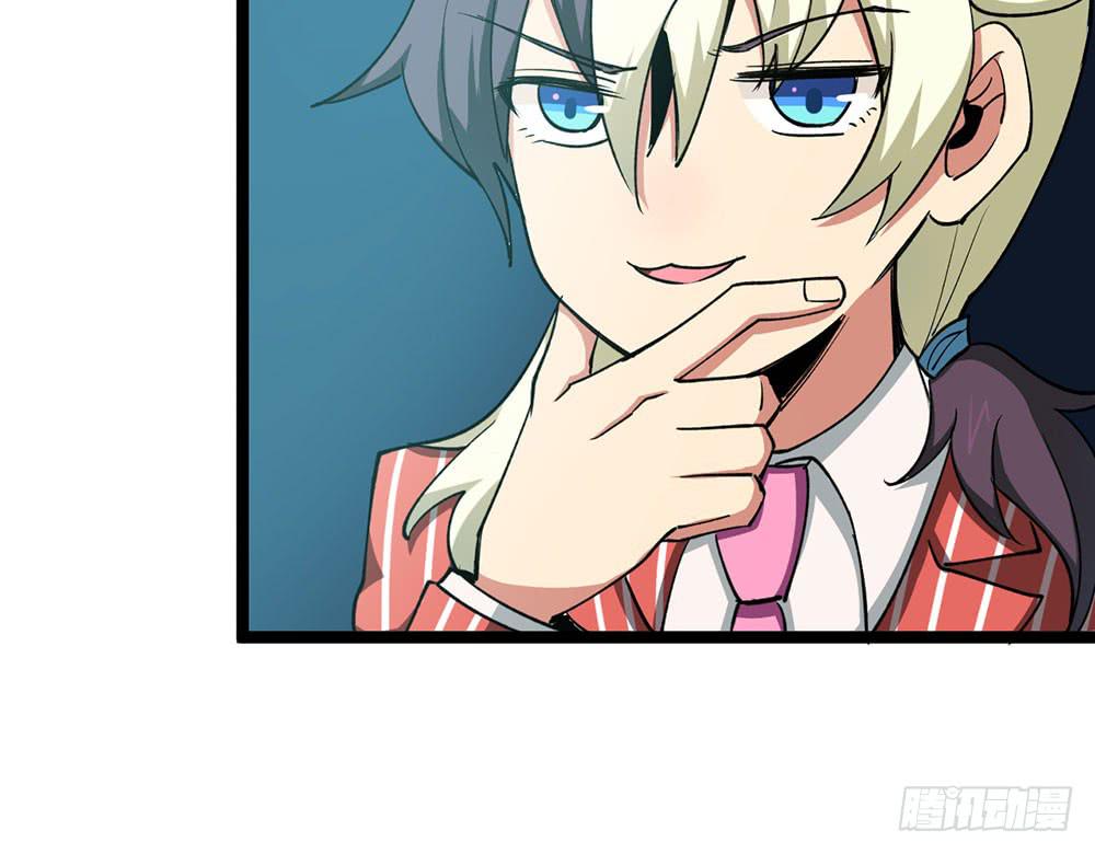 新的朋友&mdash;&mdash;小蝴蝶(1/3)-第60话