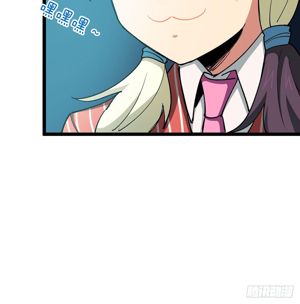 新的朋友&mdash;&mdash;小蝴蝶(1/3)-第60话