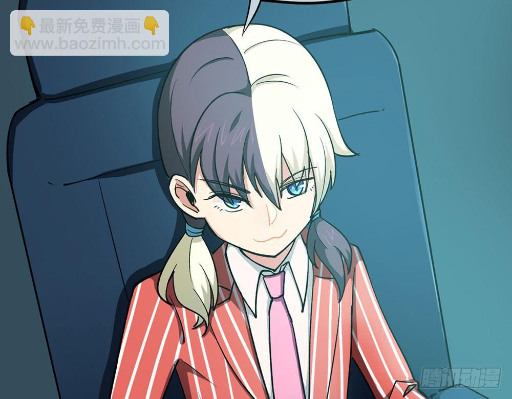 新的朋友&mdash;&mdash;小蝴蝶(1/3)-第60话