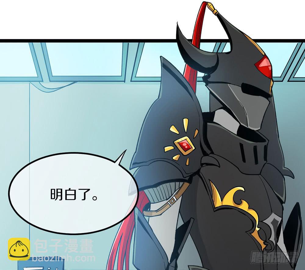 新的朋友&mdash;&mdash;小蝴蝶(1/3)-第60话