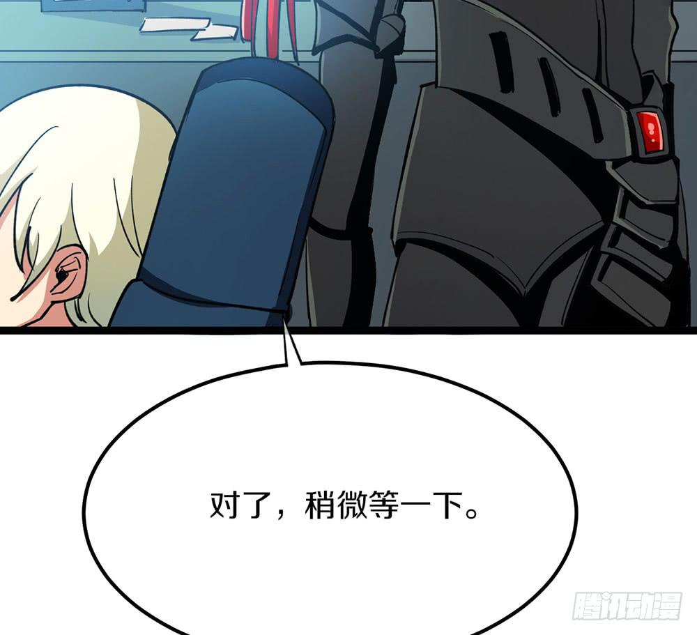 新的朋友&mdash;&mdash;小蝴蝶(1/3)-第60话