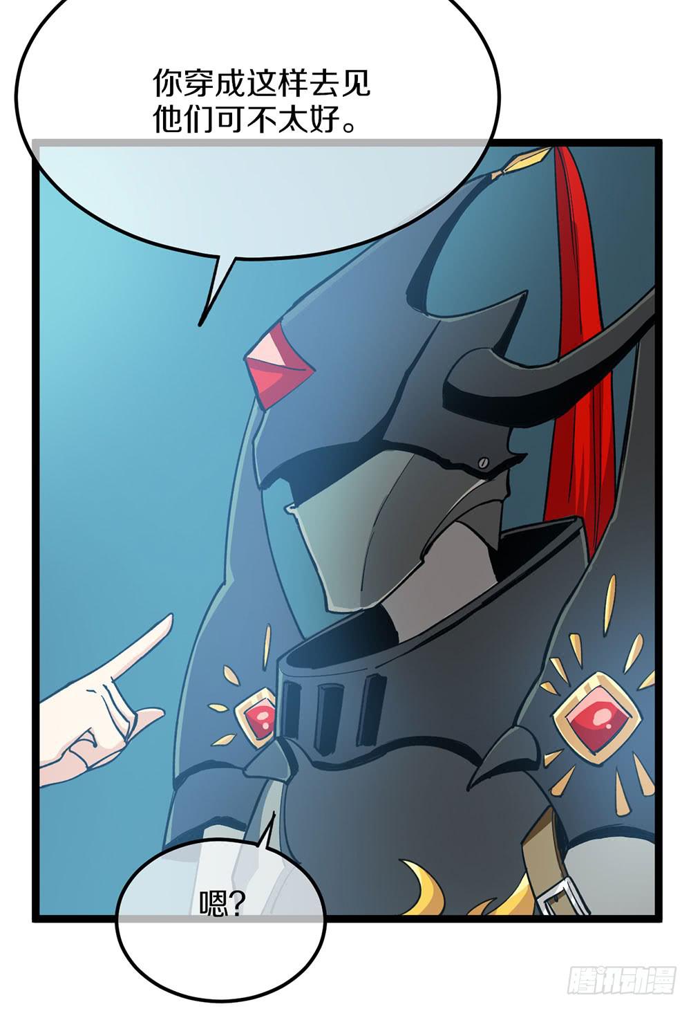 新的朋友&mdash;&mdash;小蝴蝶(1/3)-第60话