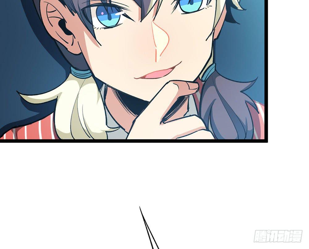 新的朋友&mdash;&mdash;小蝴蝶(1/3)-第60话