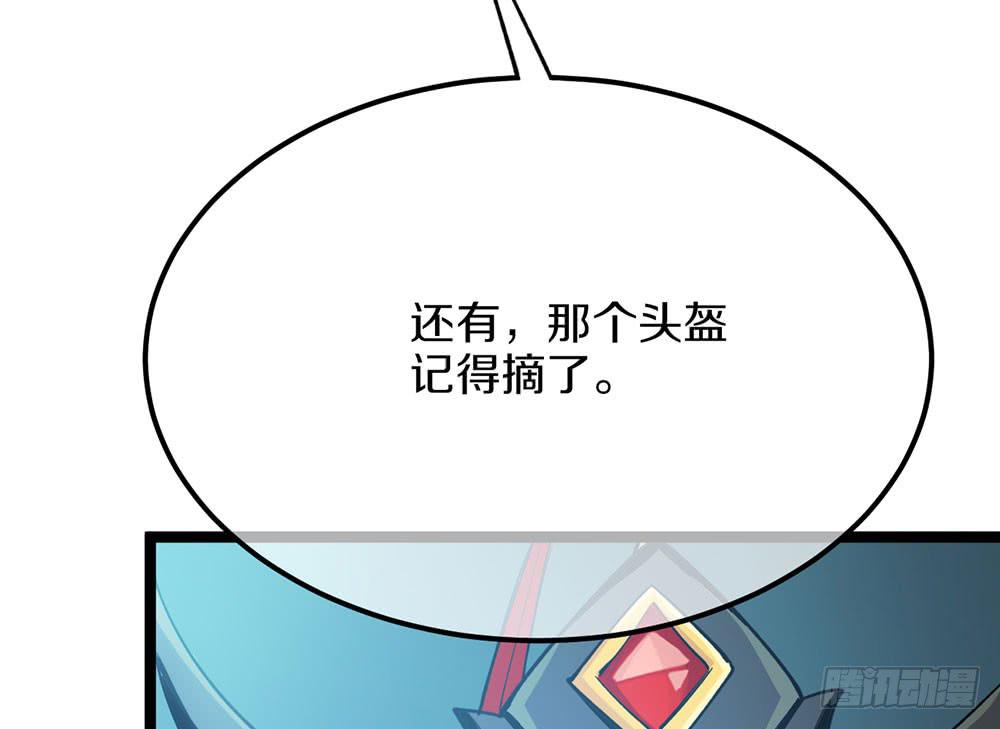 新的朋友&mdash;&mdash;小蝴蝶(1/3)-第60话