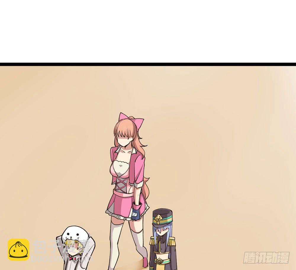 新的朋友&mdash;&mdash;小蝴蝶(1/3)-第60话