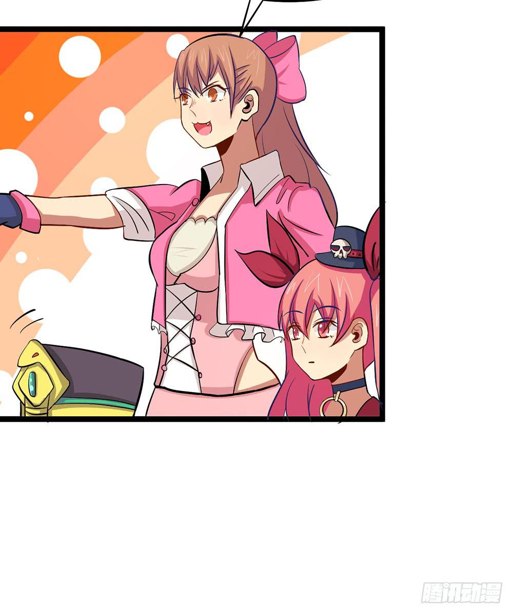 新的朋友&mdash;&mdash;小蝴蝶(1/3)-第60话