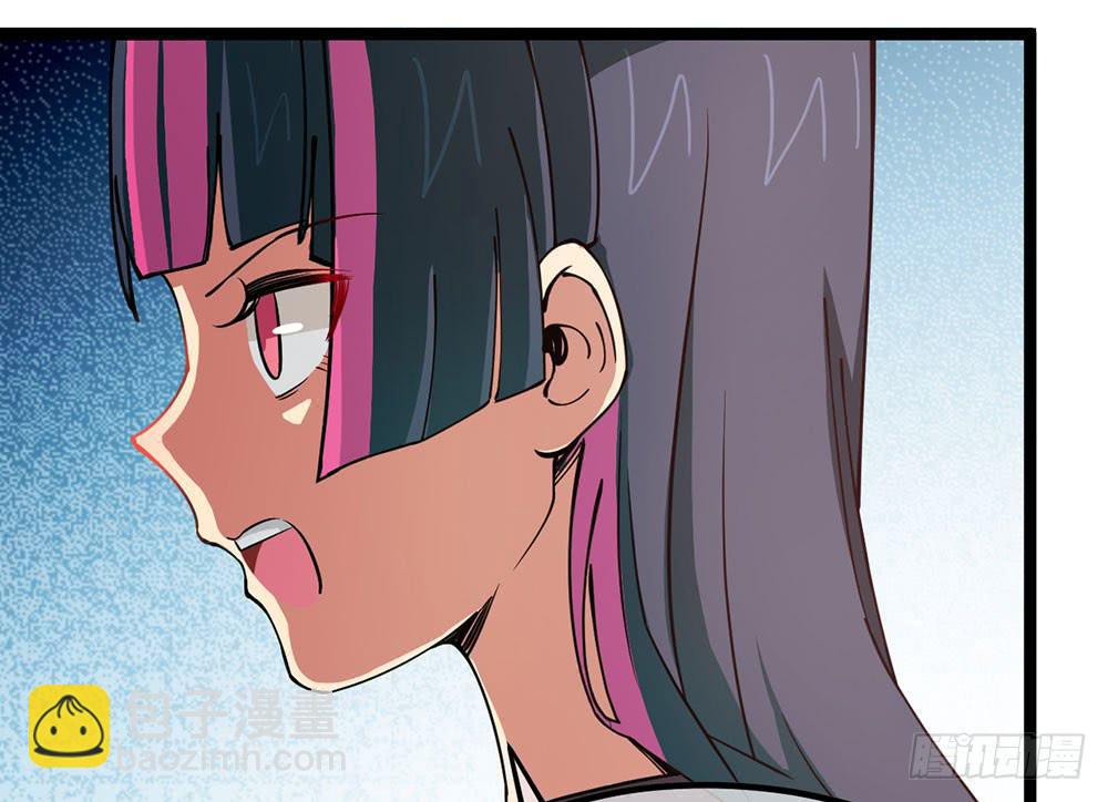 踢馆二人组-第62话