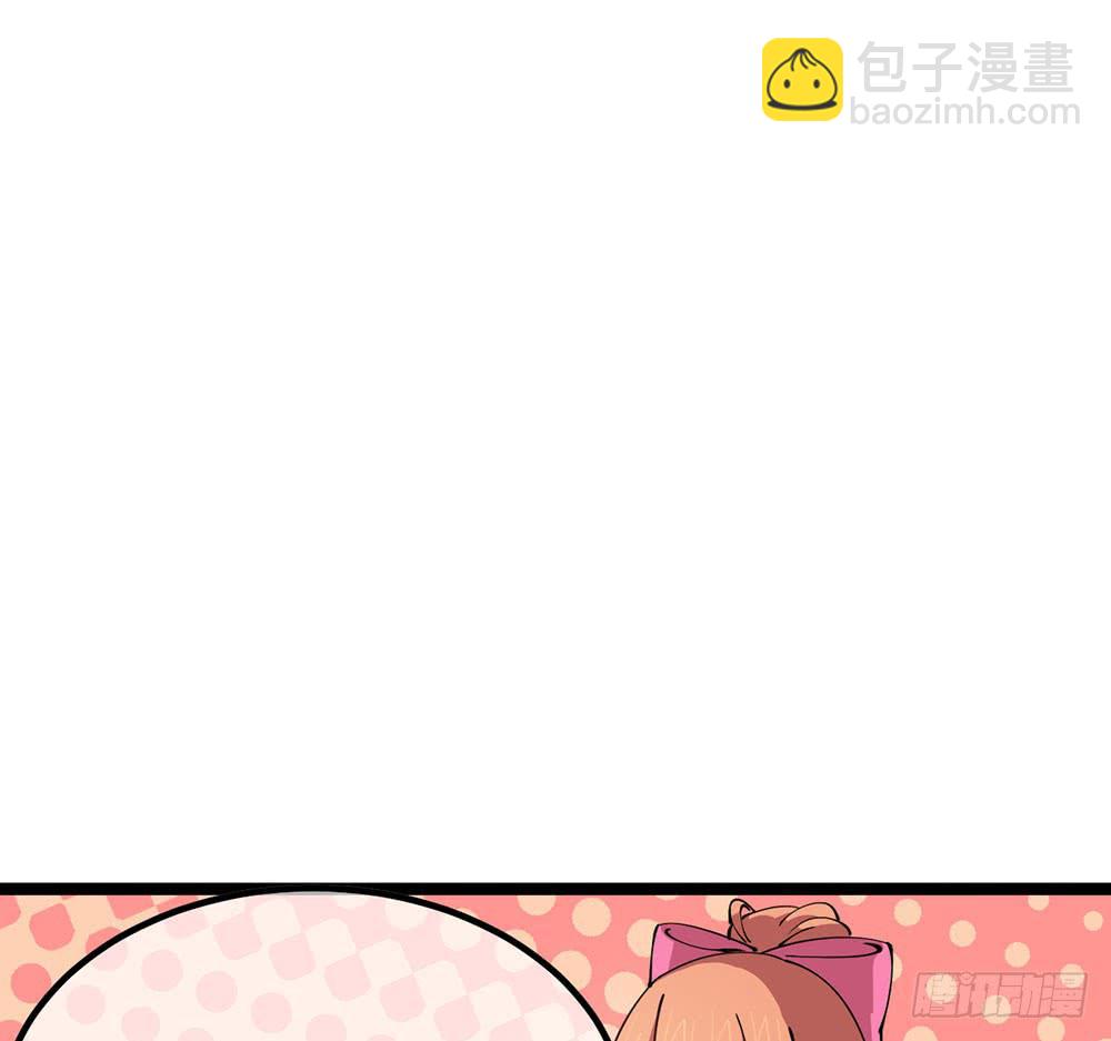 踢馆二人组-第62话