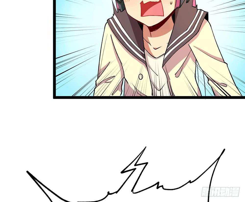 踢馆二人组-第62话